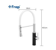 Смеситель для кухни Frap F4452-7