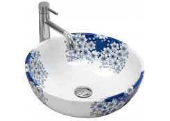 Умывальник Rea Fiori REA-U6520