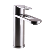 Смеситель для умывальника Globus Lux Ring SR-101 9694900304195488 - 000020887
