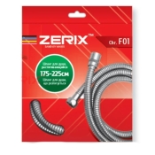 Шланг розтяжний Zerix Chr.F01 (175 см) ZX0111