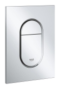 Hansgrohe Запчастина до частини, що вбудовується 13439180