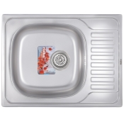 Мийка кухонна HAIBA 65x50 SATIN (HB0555)