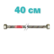 Гибкая подводка 1/2'' ГГ-040 см KOER (шланги в нержавеющей оплетке) (KR0253)