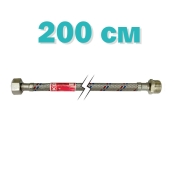 Гибкая подводка 1/2'' ГШ-200 см KOER (шланги в нержавеющей оплетке) (KR0271)