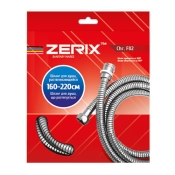 Шланг для душу Zerix Chr.F02 (160 см) з підшипником ZX0113
