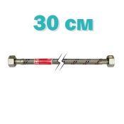 Гибкая подводка 1/2'' ГГ-030 см KOER (шланги в нержавеющей оплетке) (KR0252)