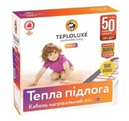Секція кабелю Nexans TXLP/2R 700/17 0,643 кВт 41м (000000041)