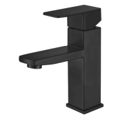 Смеситель для умывальника Champion KUB-001 Black (CH0312)