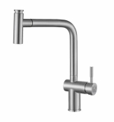Смеситель для кухни Nett FBS-44 нерж (NET032820)