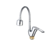 Змішувач для кухні Mixxus YUB4-181 Reflector (MI6477)