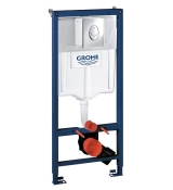 Комплект 3в1 для унитаза Grohe Rapid SL, кнопка Skate Air + 37131000 (38721001)