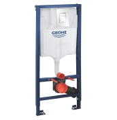 Комплект 3в1 для унитаза Grohe Rapid SL 1.13 м высота установки (38772SH0)