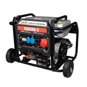 Бензиновий генератор Bison BS8500-3 (41-00408)