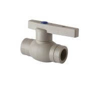 Кран кульовий Vsplast PPR ф25 1021 (6907004680433)
