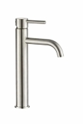 Смеситель для раковины VBI MILANO NICKEL высокий VBI-050101NI